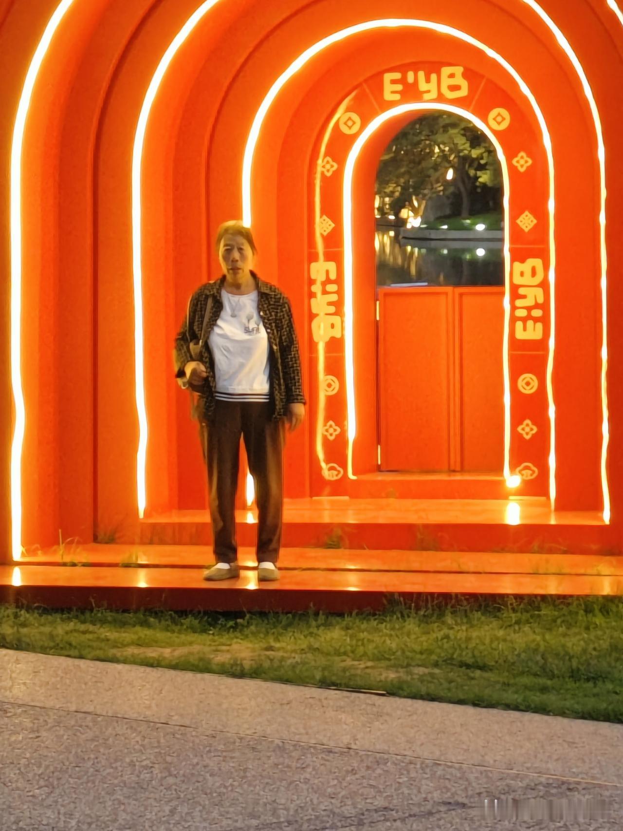 发一张你所在城市最美的夜景照片今天晚上你们是不是也出来玩了
