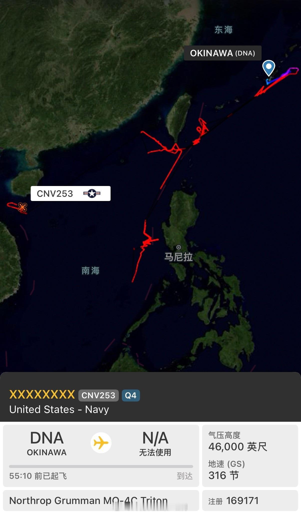 美国海军航空兵驻冲绳的这架MQ-4C高空无人侦察机这几天在连续高强度活动，先把台