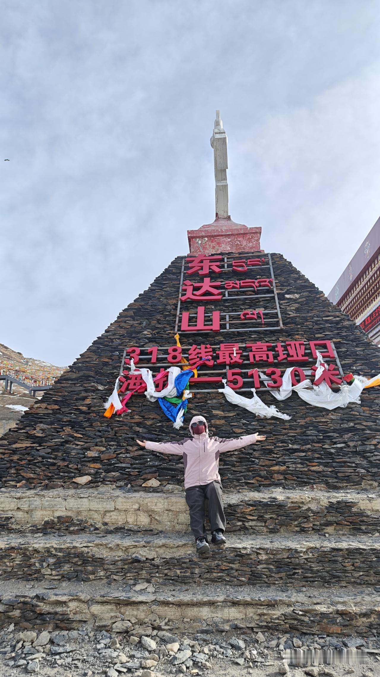 2026.4.5
[环国行摄】第三阶段西部篇D51天总第106天：如美镇~八宿县