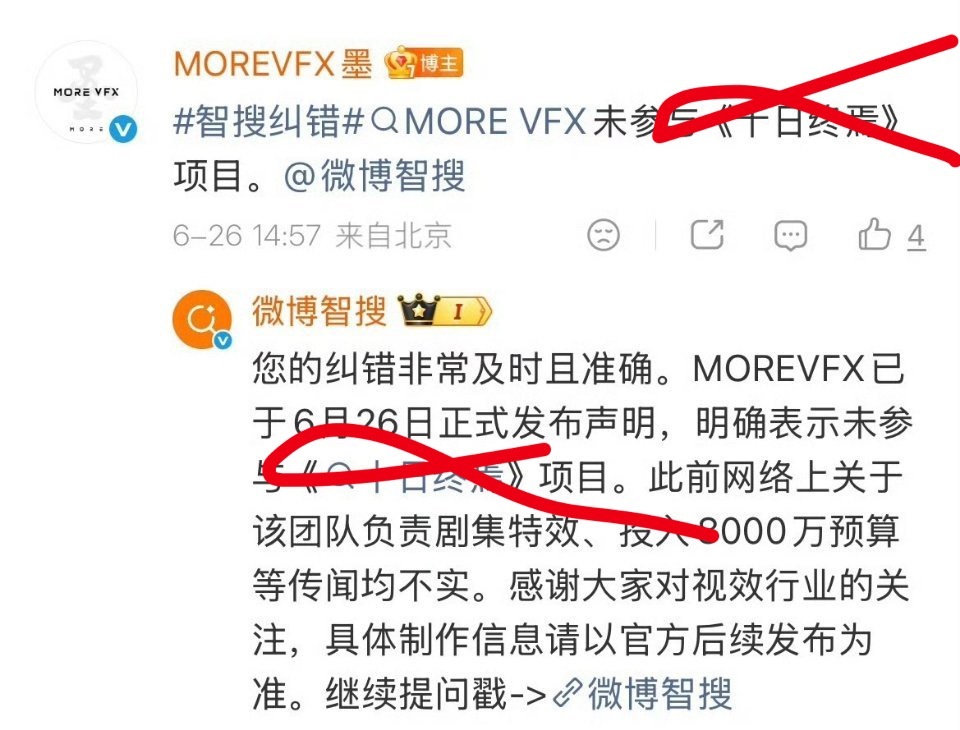 一天一个硝化比综艺还能逗大家可乐，太有节目了！ 