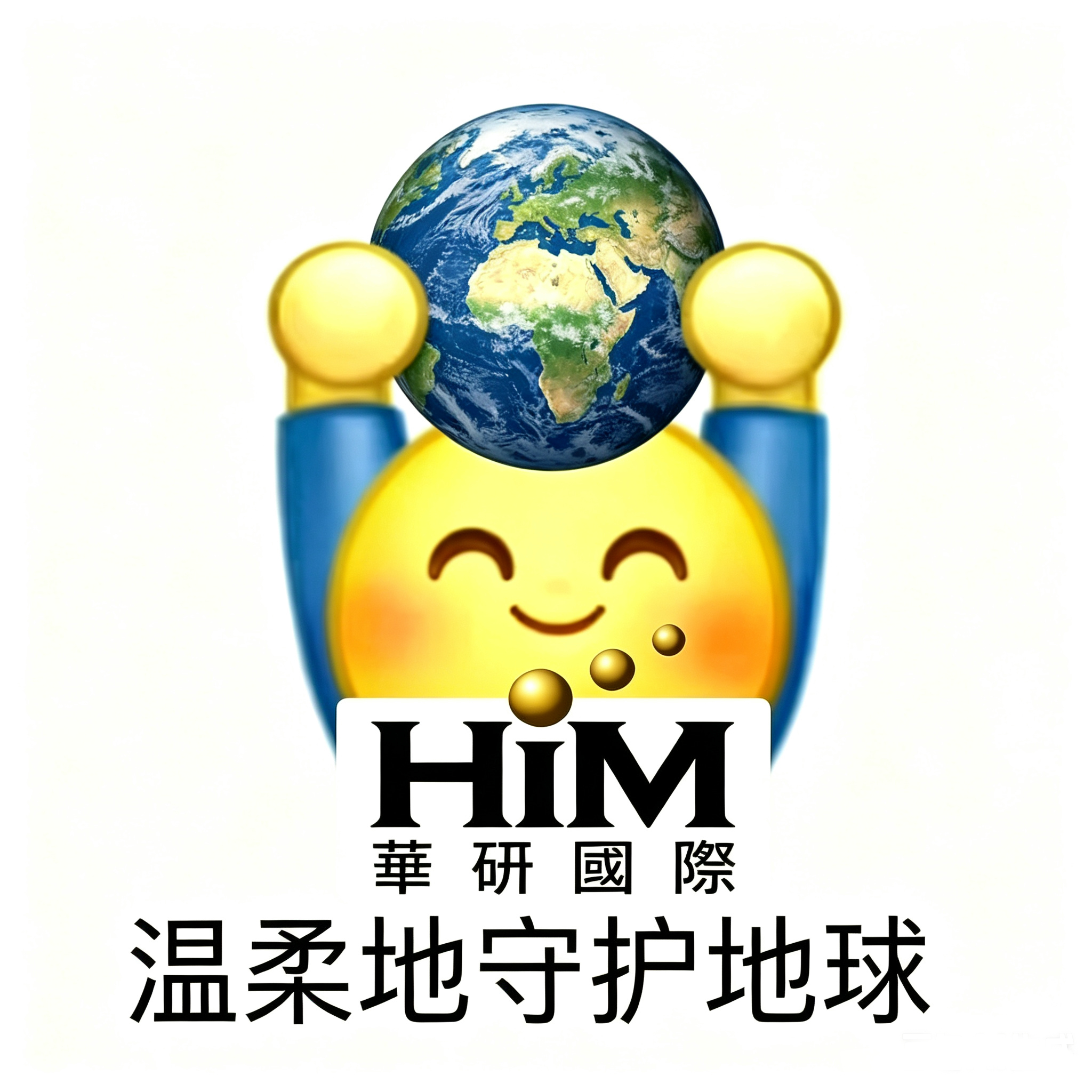 这个版本够温柔了吧 