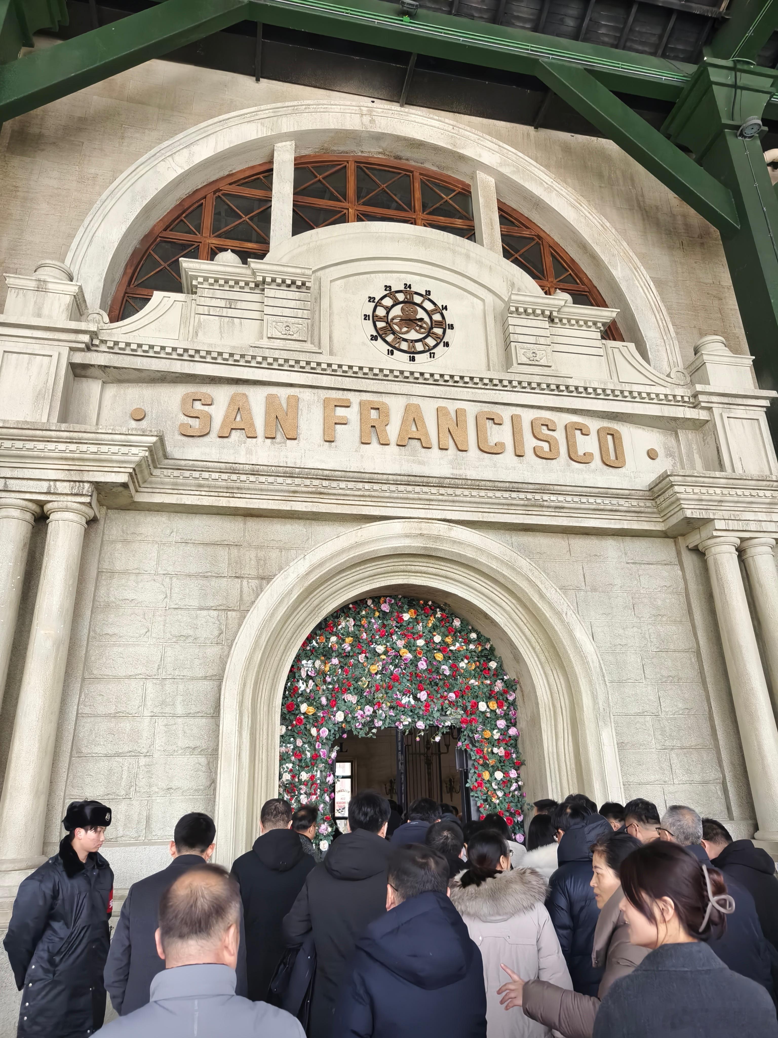 参加“跟着电影去旅游”启动活动，有幸提前逛了一遍 乐陵影视城   《唐探1900