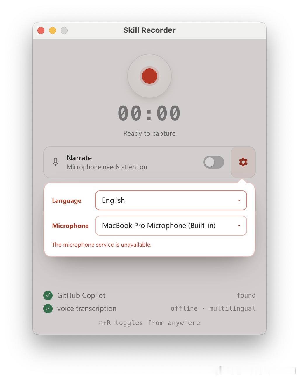 OpenAI Codex 有 Record & Replay，Anthropic