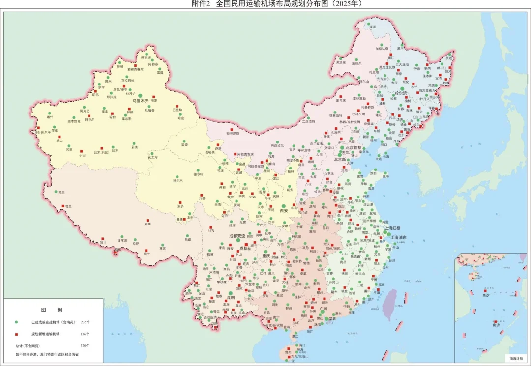 全国（大陆地区）民用机场分布图