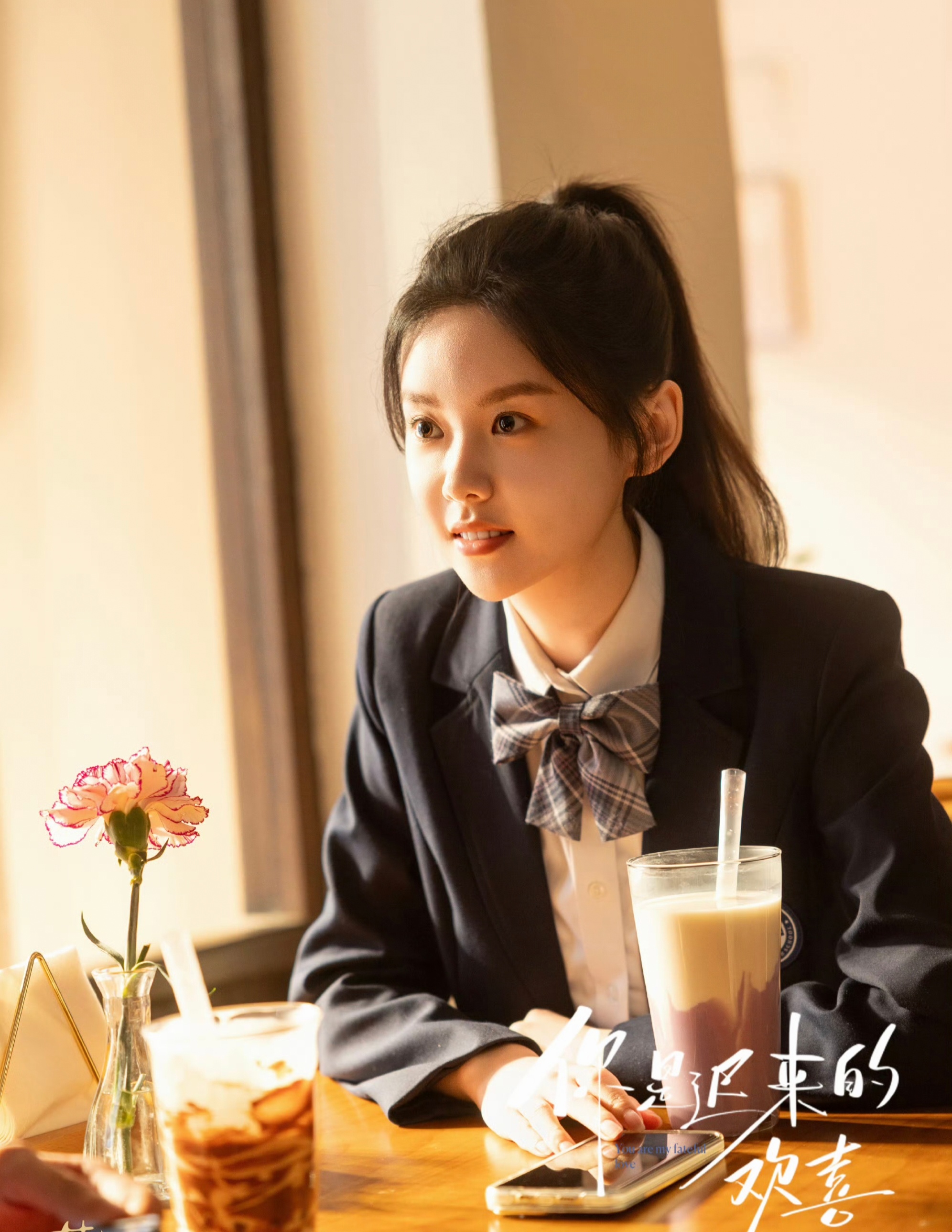 张沐兮演的追星女完全是我本人被张沐兮演的追星女真实到了被《你是迟来的欢喜》里张沐