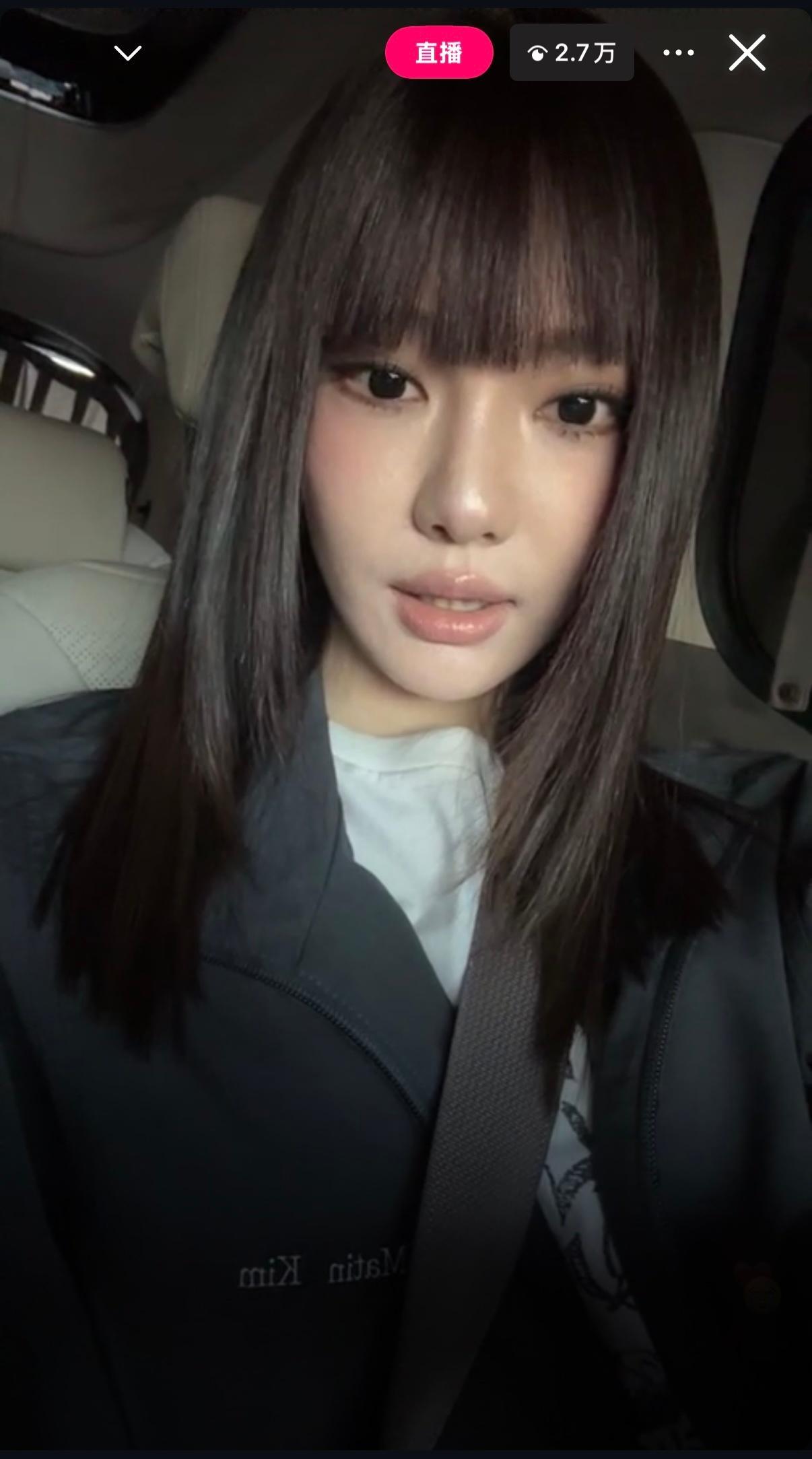 ins直播 这什么呆子视角hhh 