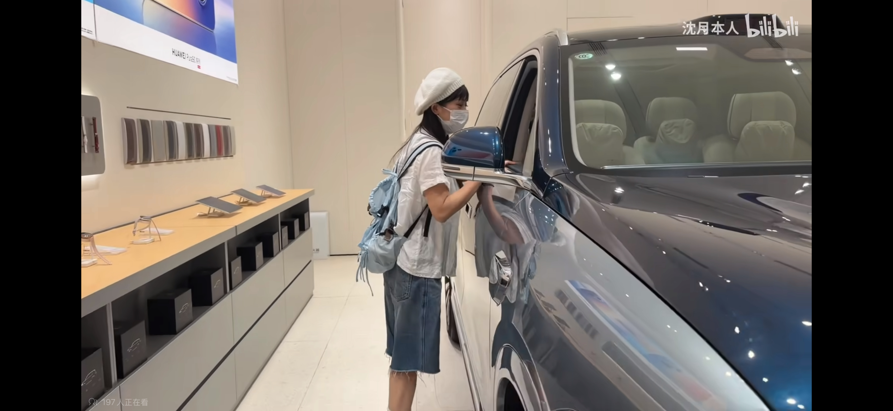 不会开车之人是这样 看车直奔副驾驶（太幸福了吧这个vlog 我才看到这里就觉得摇