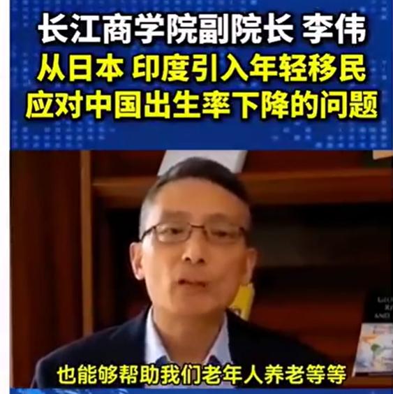 看到这个，你有什么想说的？ 