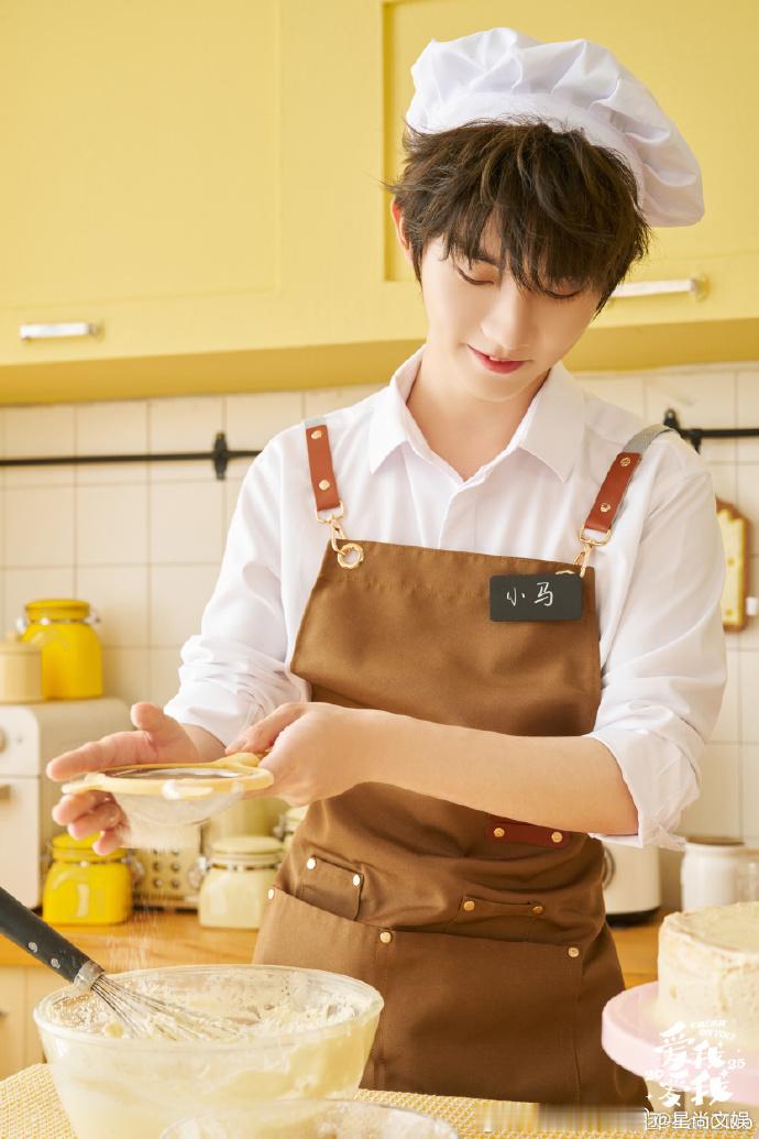 #时代少年团爱我爱我限定台历套装##时代少年团少年甜品师装扮#时代少年团的少年甜