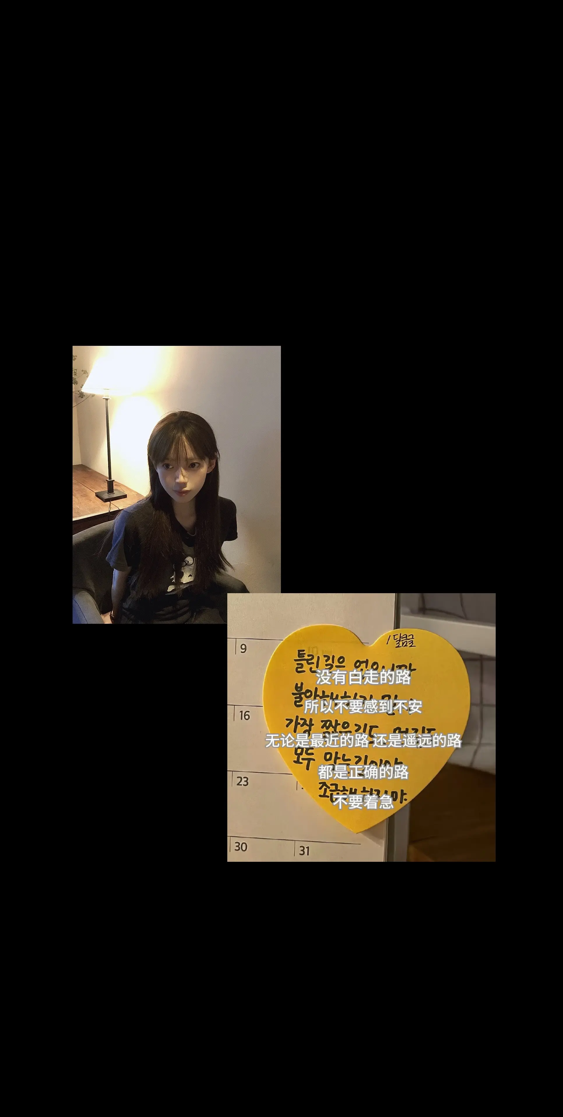 Live boldly