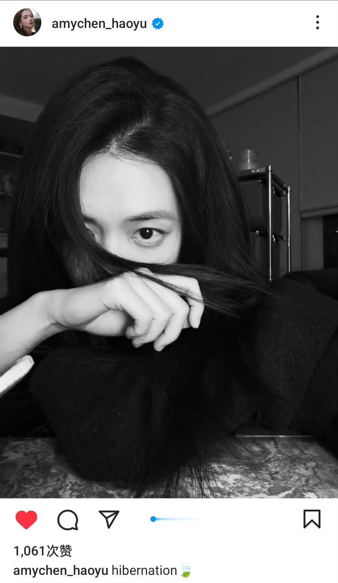 陈昊宇更新ins营业：hibernation🍃 好美的眠眠