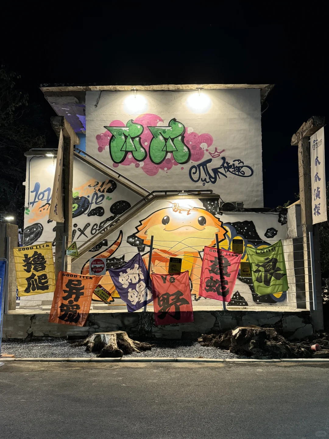 郑州宠物市场已经进化成这样了❓❓