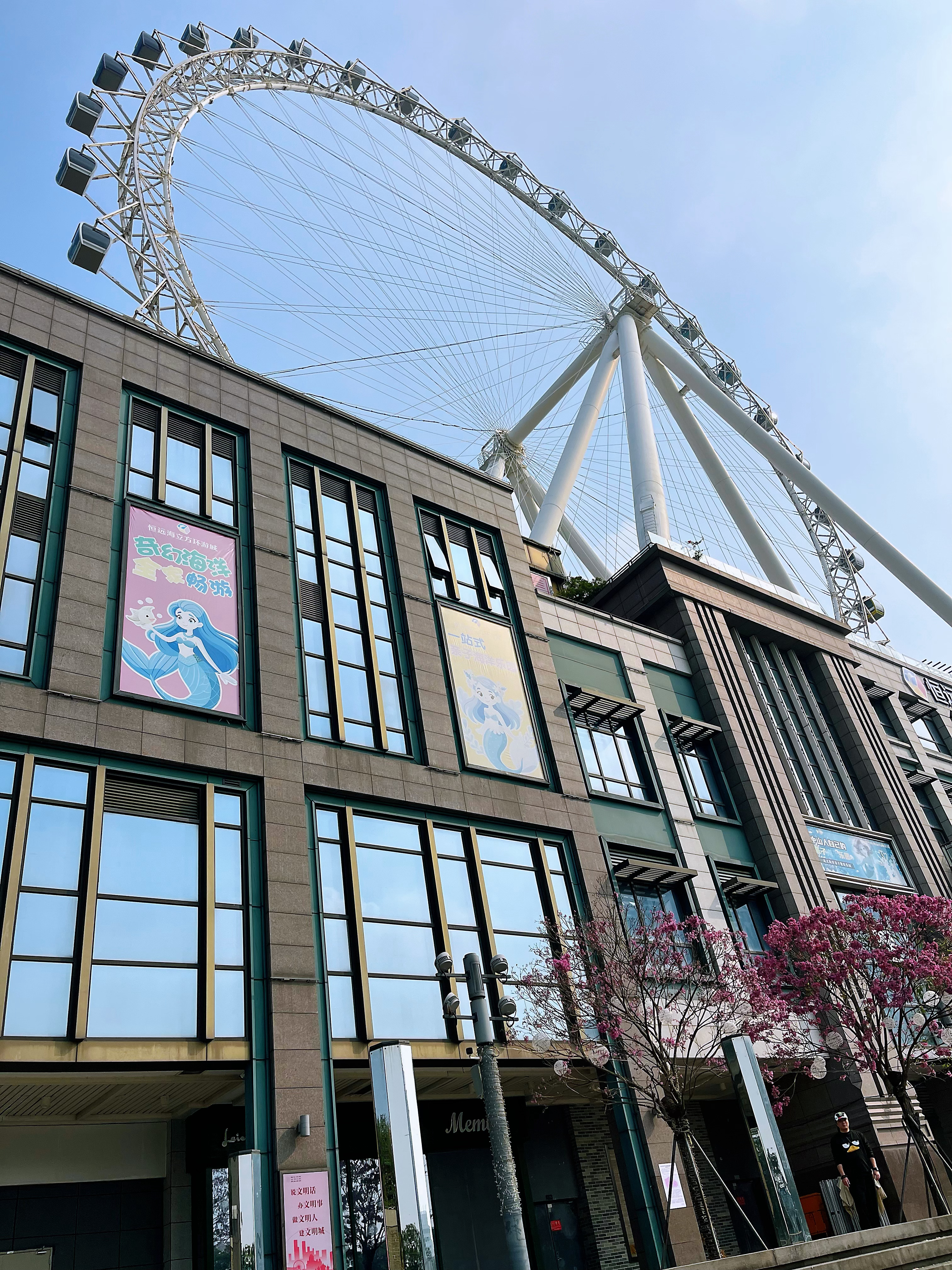 隔咗個月又過嚟一轉石岐，條步行街對於比較鍾意閒逛嘅自己嚟講真係值得一去。最有趣嘅