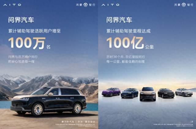 赛力斯的股价曲线，我盯了好几天