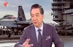 战争爆发前兆已出现！美国已展现四大警示，张召忠预言恐怕终将兑现？美国最近的这些信