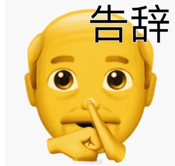 陈晓曾担心感情破裂 别太关注人家的私生活了，体面告别不是挺好的吗？祝当事人未来各