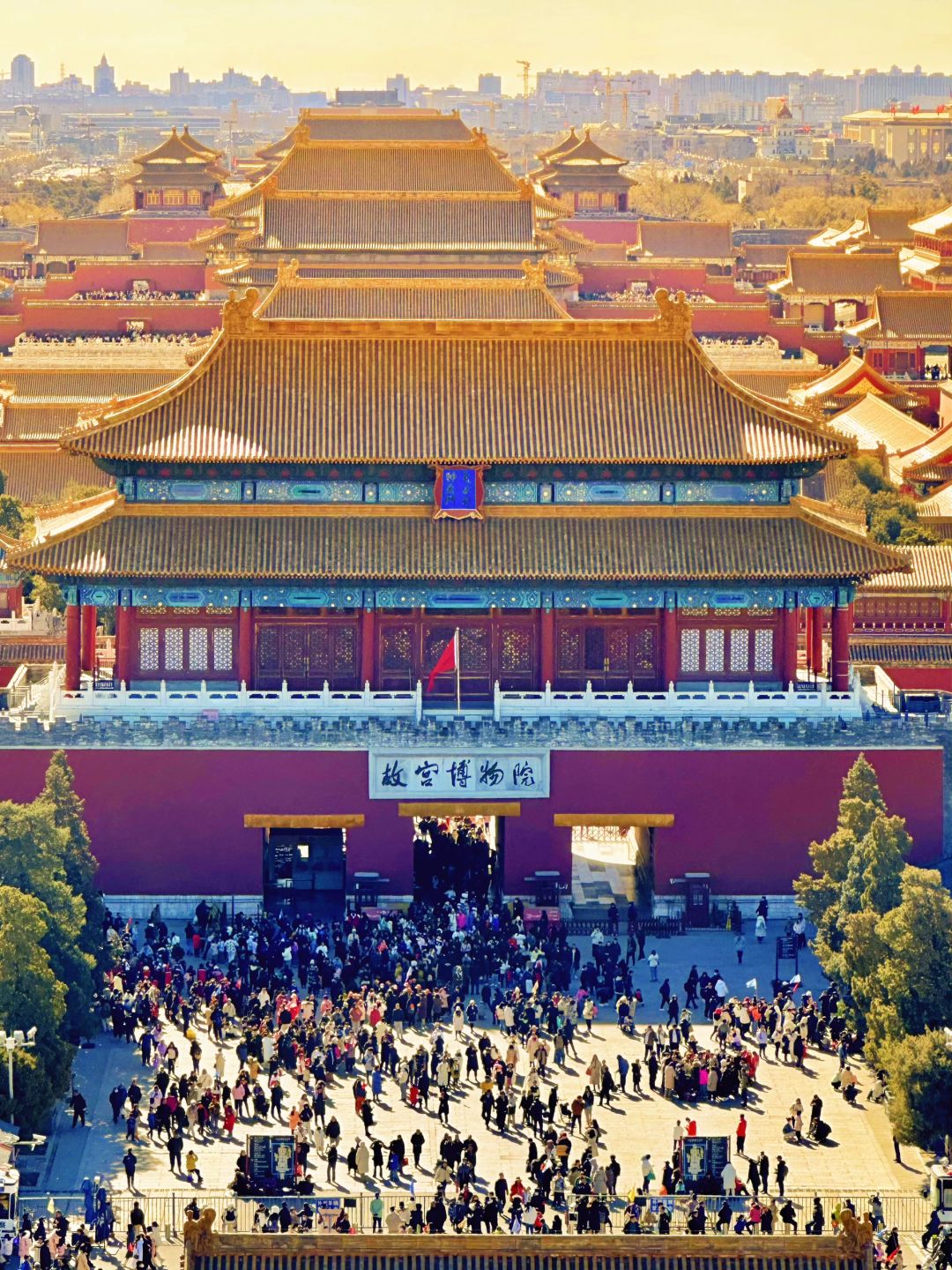 没有骗我！在北京花2元可拍故宫全景‼️