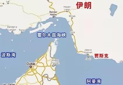 全球能源咽喉霍尔木兹海峡突发一幕，2艘挂印度国旗、满载民用液化气的巨轮，直接强势
