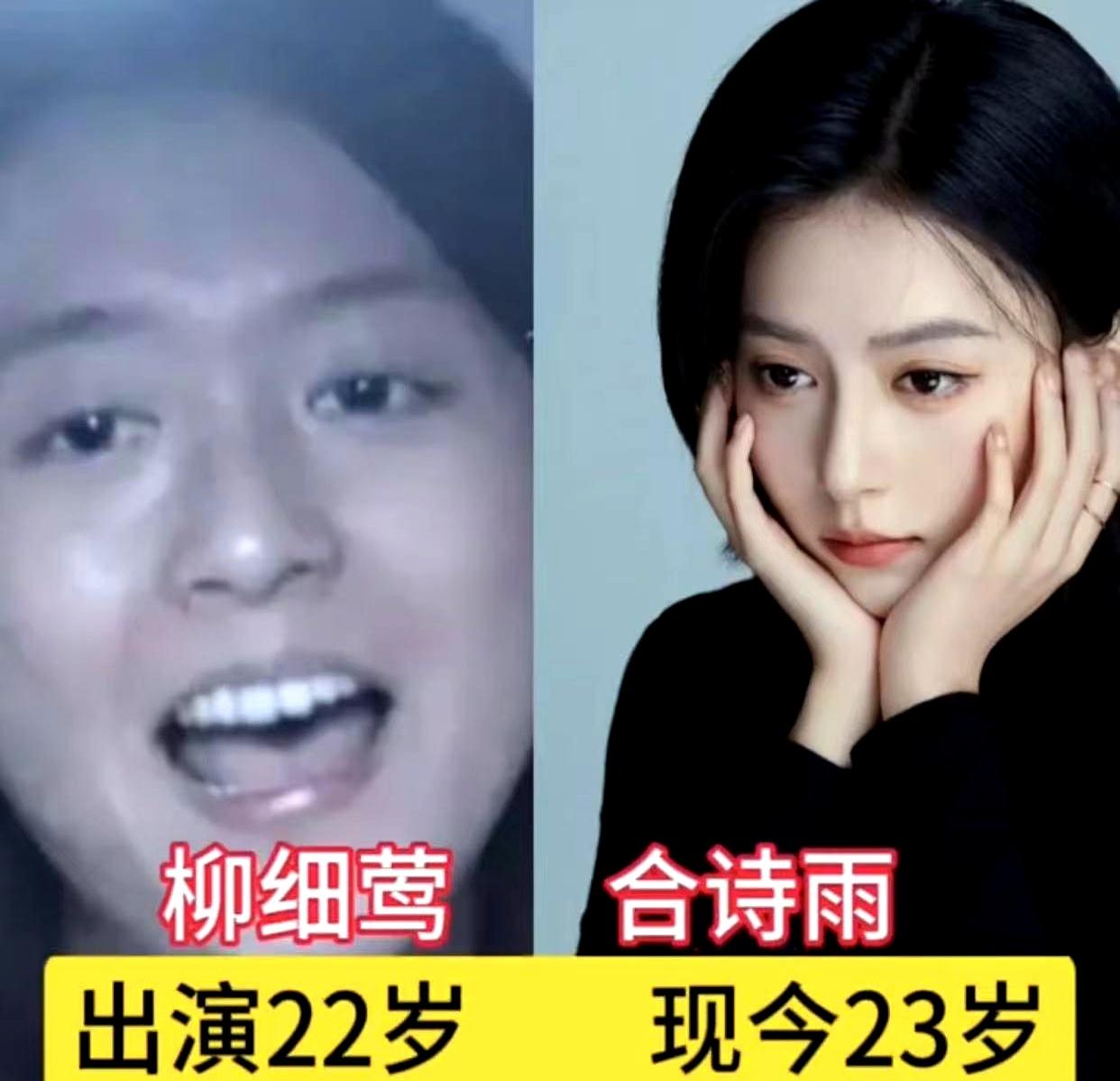 一部剧，豆瓣9.6分，凭什么？
 

说的就是宋佳主演的《山花烂漫时》，原型是张