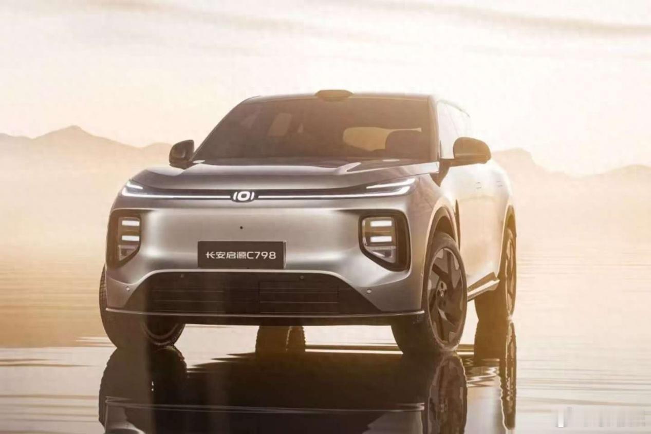 长安启源全新SUV  官图发布，新车内部代号为 C798  。据了解，新车预计在