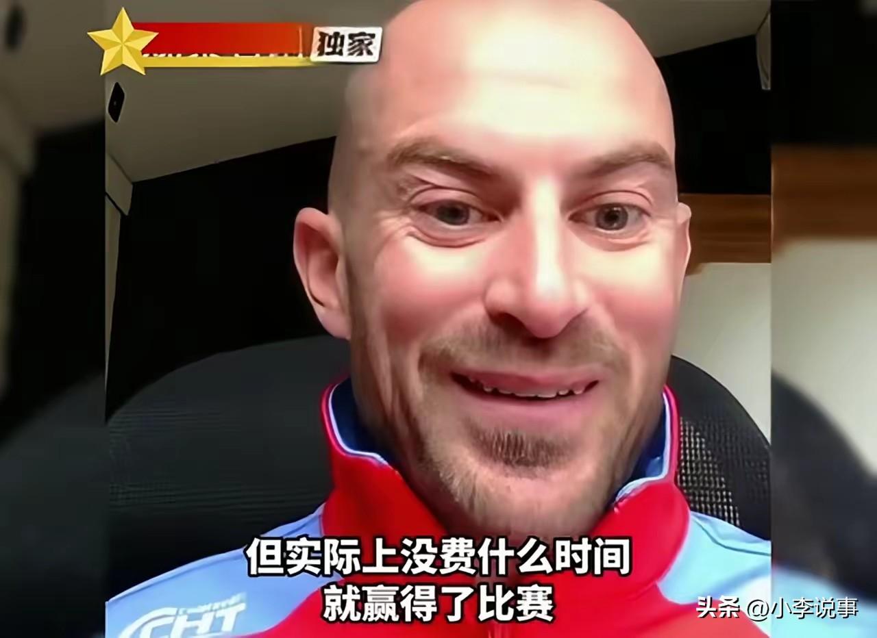 被弃用的车手，
凭啥夺冠后笑到失控？
 
当初求着留队都被赶。
一分钱不要都没人