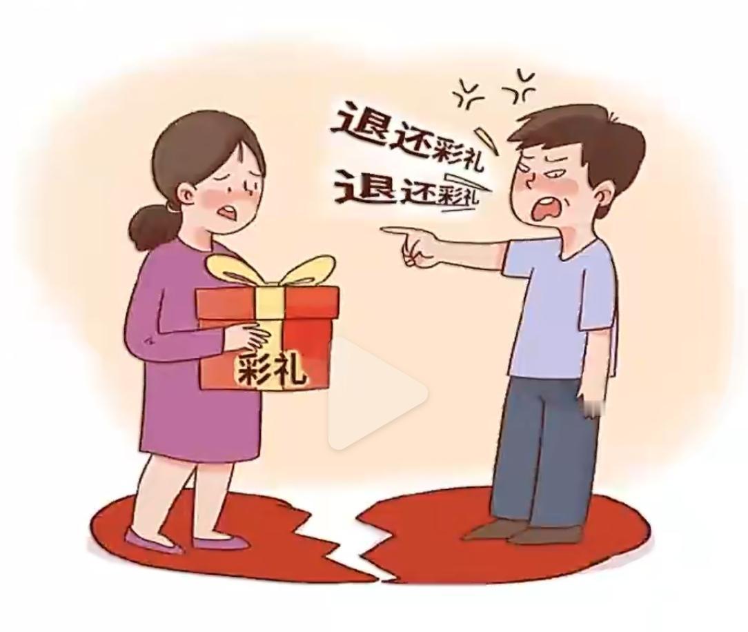 江苏灌云，刘某和戴某恋爱同居、办婚礼、生孩子，全套流程走完了，就差一张结婚证。结