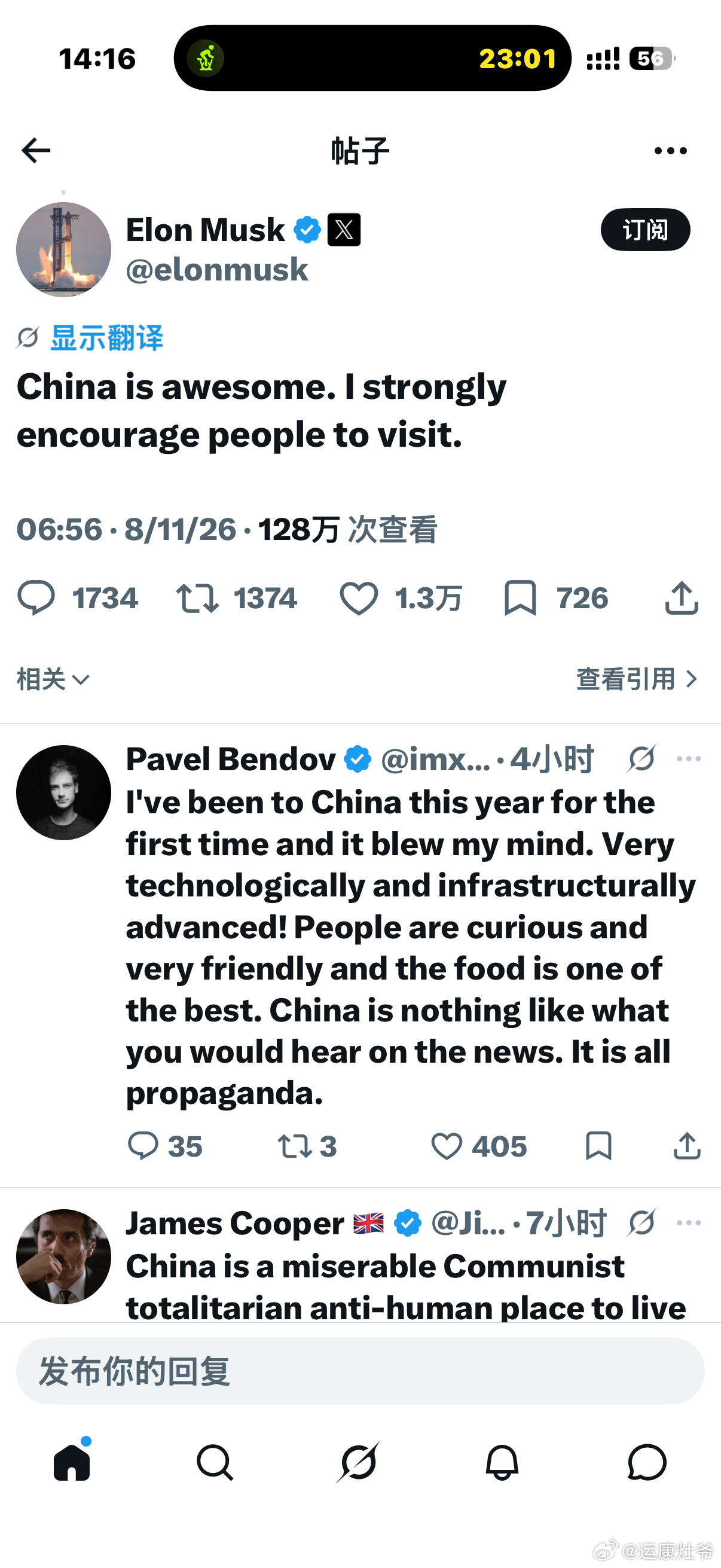 自有大儒为之辩经，但如果这个大儒总是在辩，就要小心一点。 