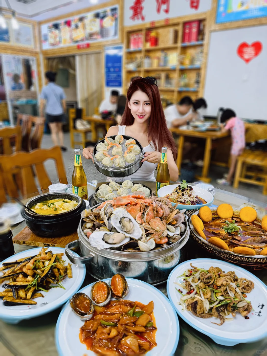 阿那亚，刚下🚅，就奔这儿来吃蒸饺了！