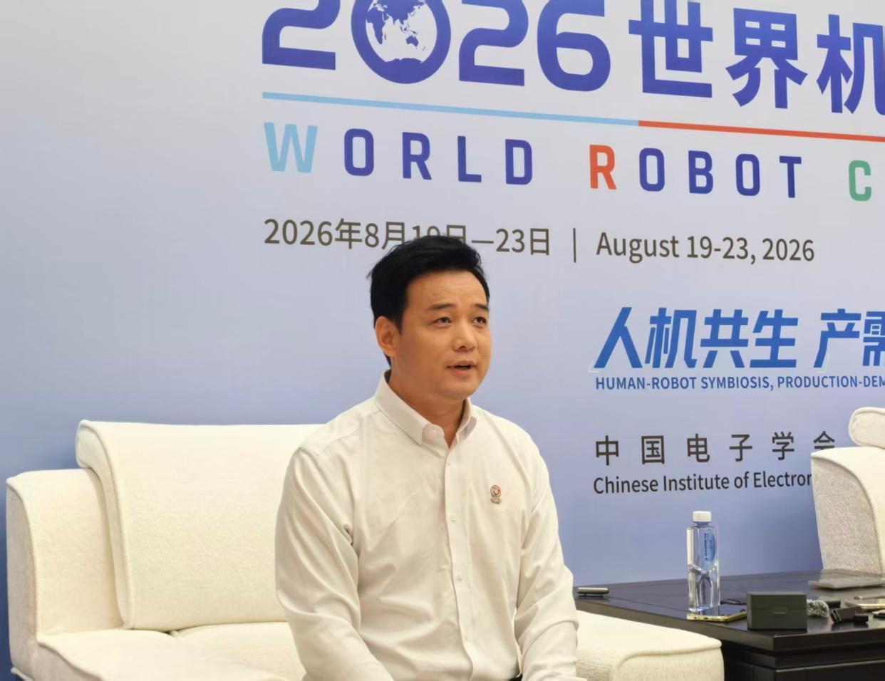 众擎创始人赵同阳：具身智能“ChatGPT时刻”或3年内到来，5年左右人形机器人