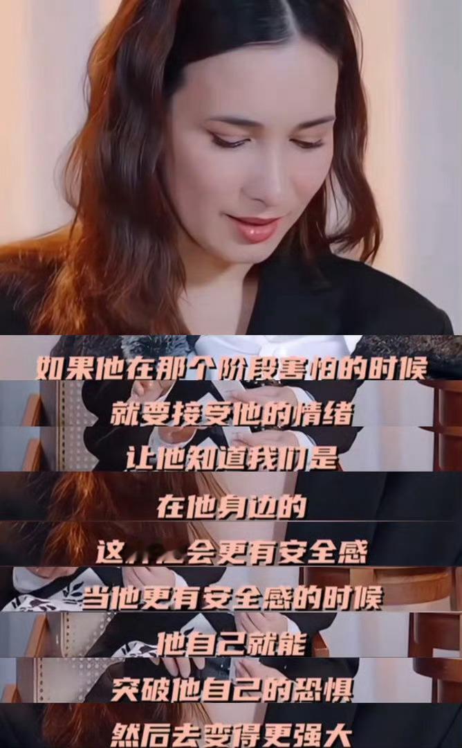 卢靖姗自曝二胎相处细节 卢靖姗说和大宝闹矛盾会突然哭，原来妈妈也有脆弱时刻😢 