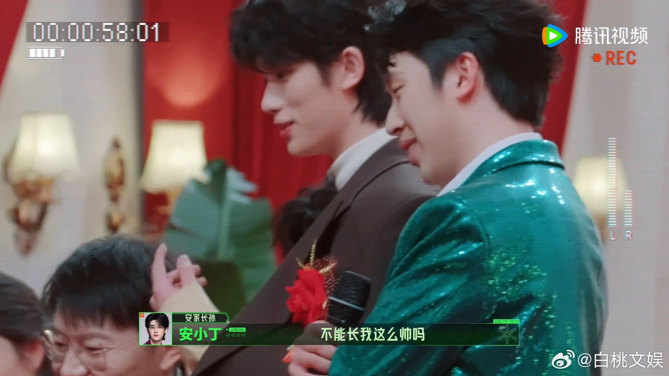 丁程鑫问安小丁不能长我这么帅吗丁程鑫看幼年版安小丁的反应开始推理吧 幼年版安小丁