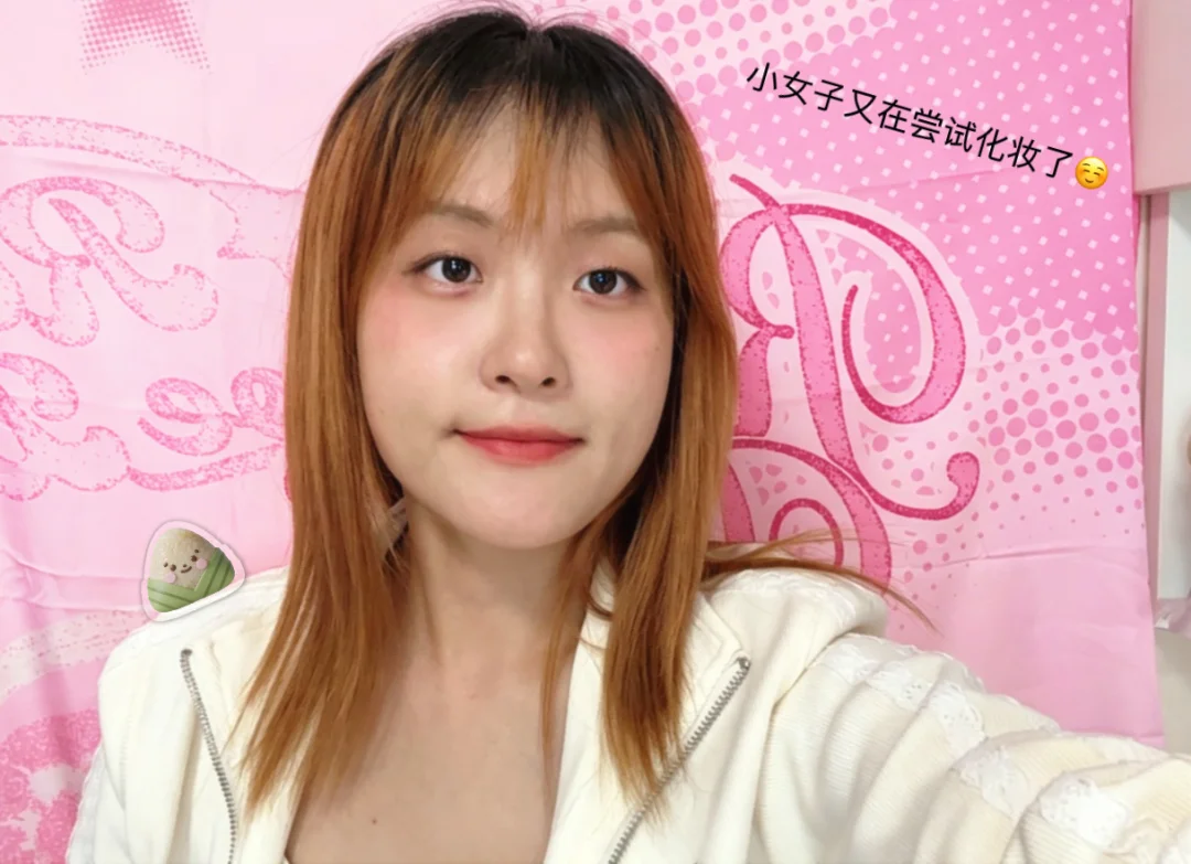 大家端午安康呀～
