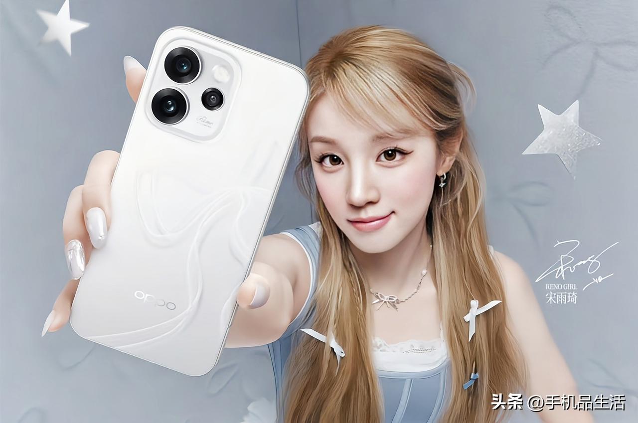 曝OPPO Reno 16系列将普及2亿+潜望！

近日，有数码博主爆料了OPP