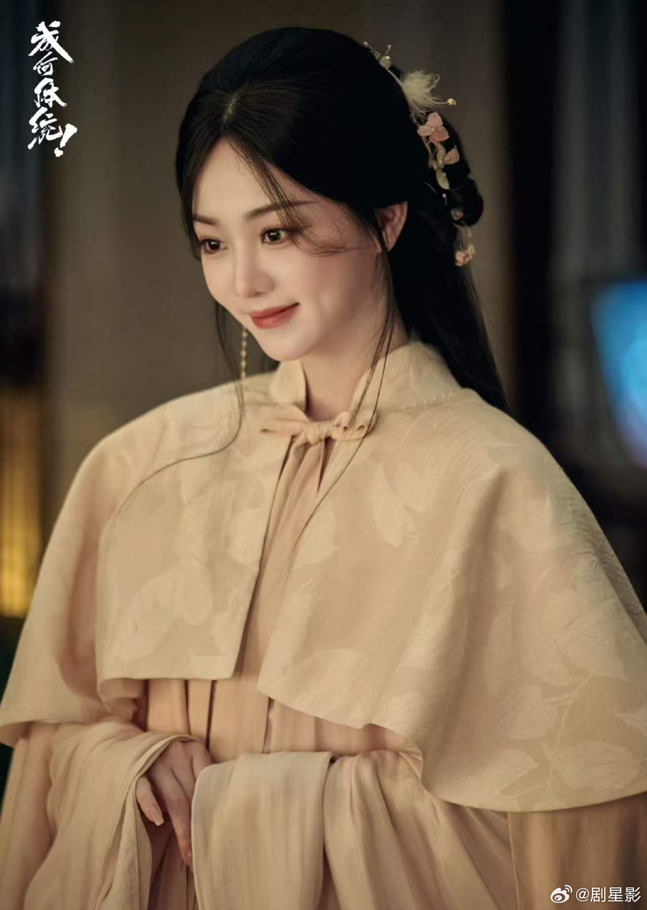 没认出来这是谢永儿没看出来是胡意旋 冰湖重生里的仲羽，冰湖重生今日开播居然是成何