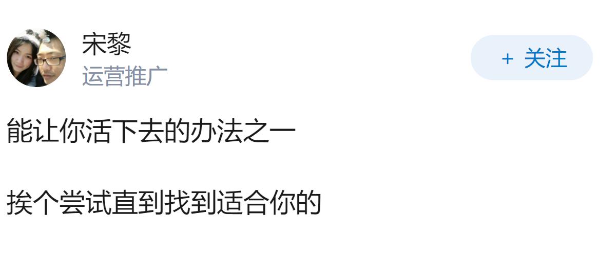 交易系统有什么用？