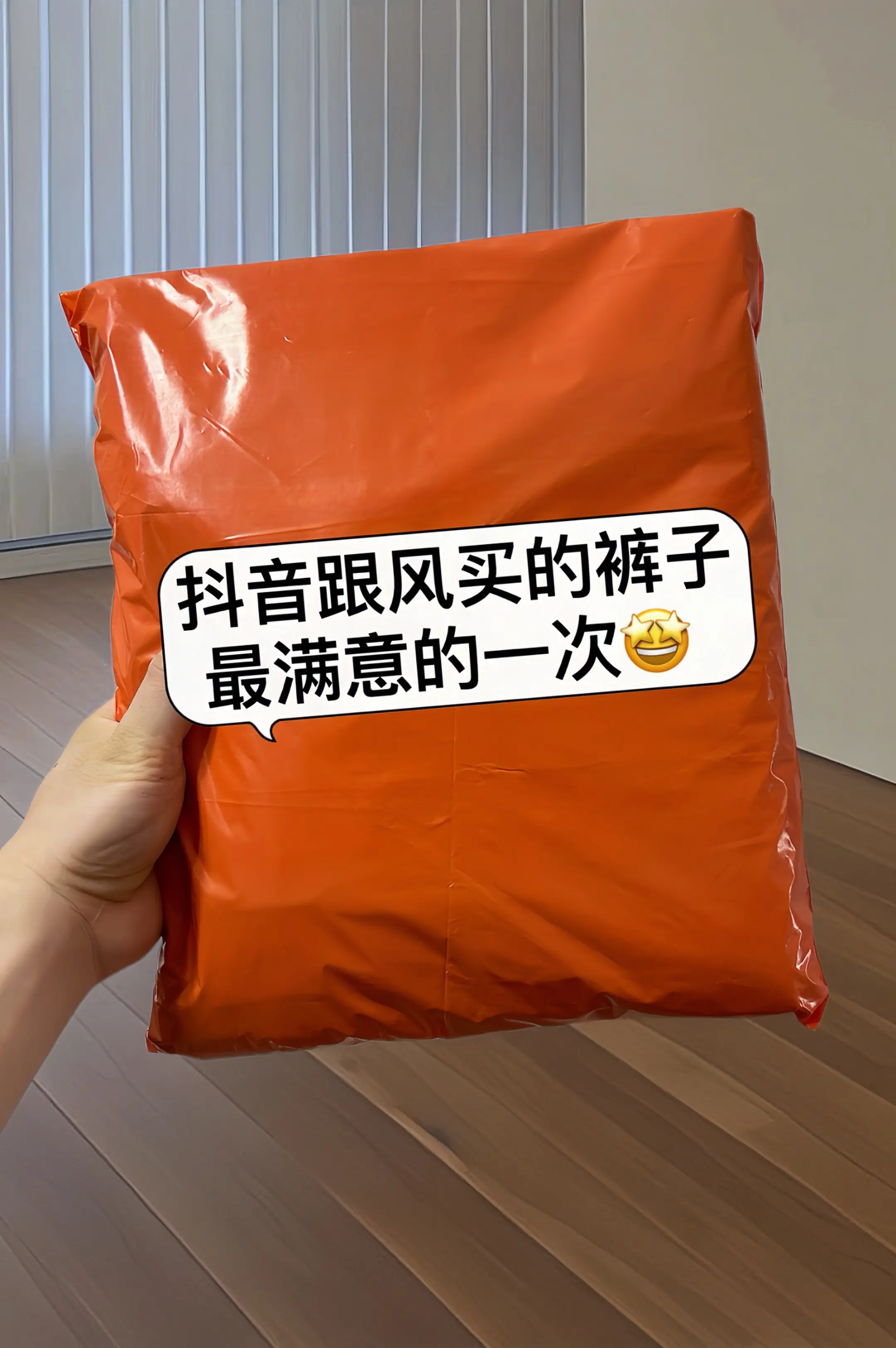 一眼沦陷的复古蕾丝花边七分阔腿牛仔裤！把复古牛仔和柔美蕾丝巧妙融合，碰...