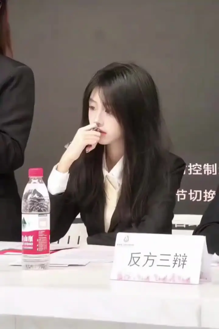 反方三辩 颜之有理