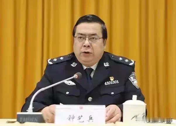 2026年4月29日，湖南省司法厅原副厅长、省监狱管理局原局长钟艺兵，涉嫌严重违