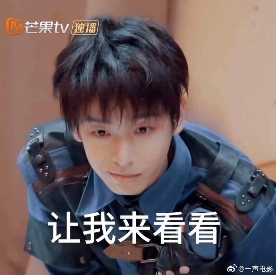 彭昱畅张真源彭昱畅密逃智齿塑张真源彭昱畅智齿兄弟智齿塑太有画面感！彭昱畅靠在张真