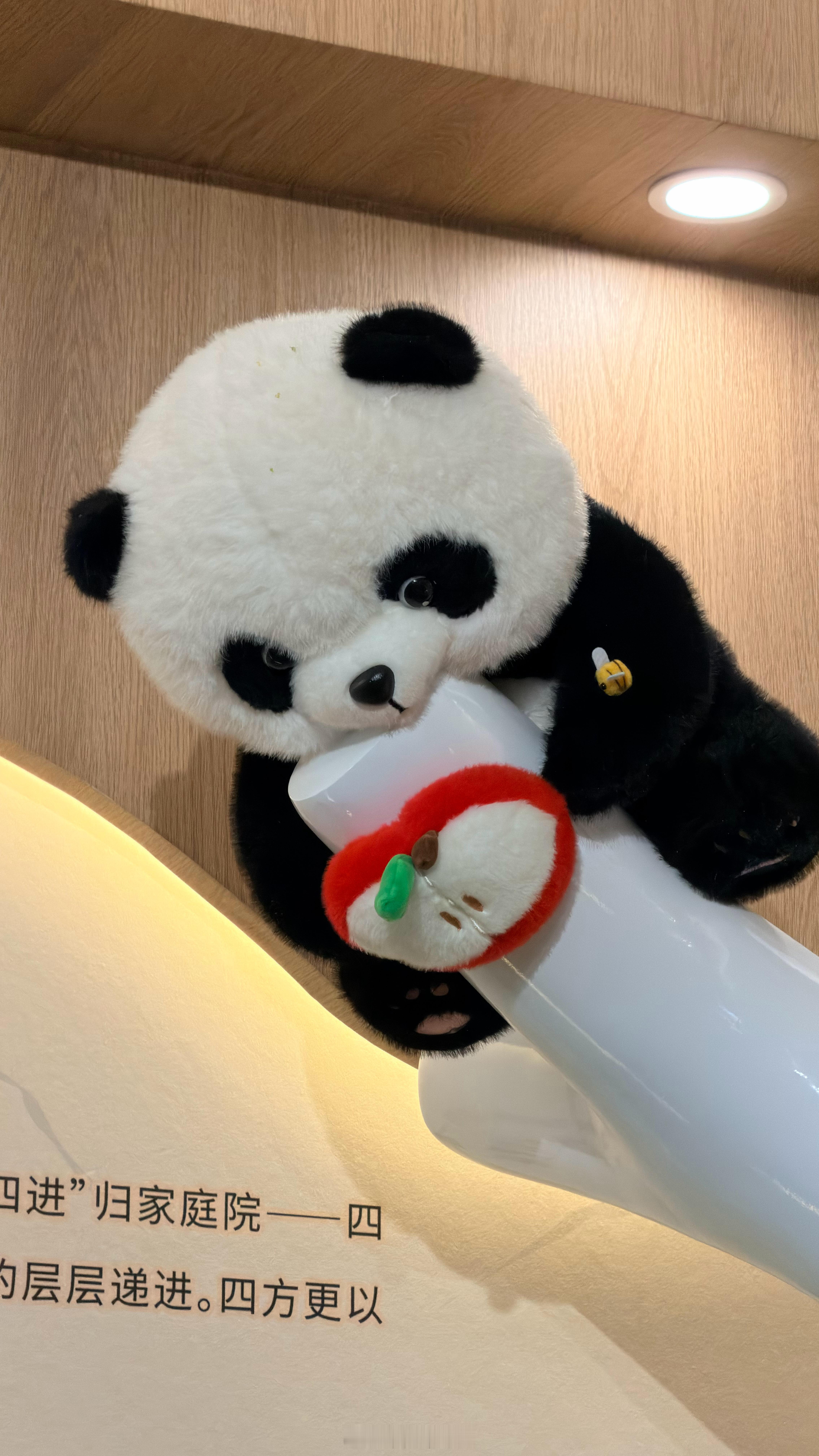 猜猜我在哪，今晚去看OPPO Find X9 Ultra 