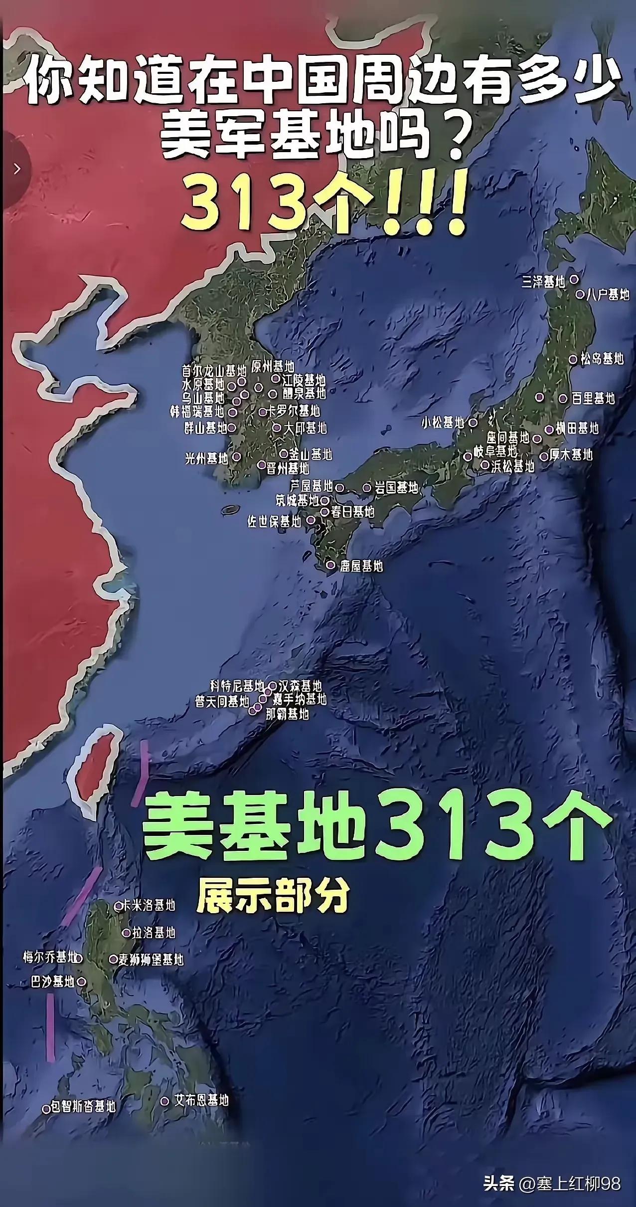 美以与伊朗之间的战争，实际上美国是失败的。无论战争结局如何，都向世人揭示了一个道