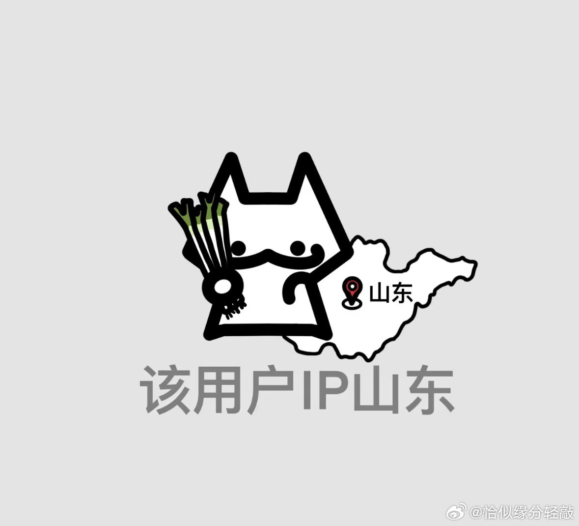 [憧憬][憧憬] ​​​