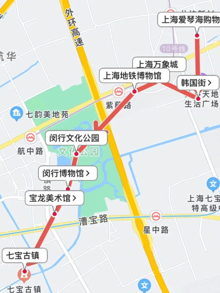 闵行区宝藏Citywalk路线！