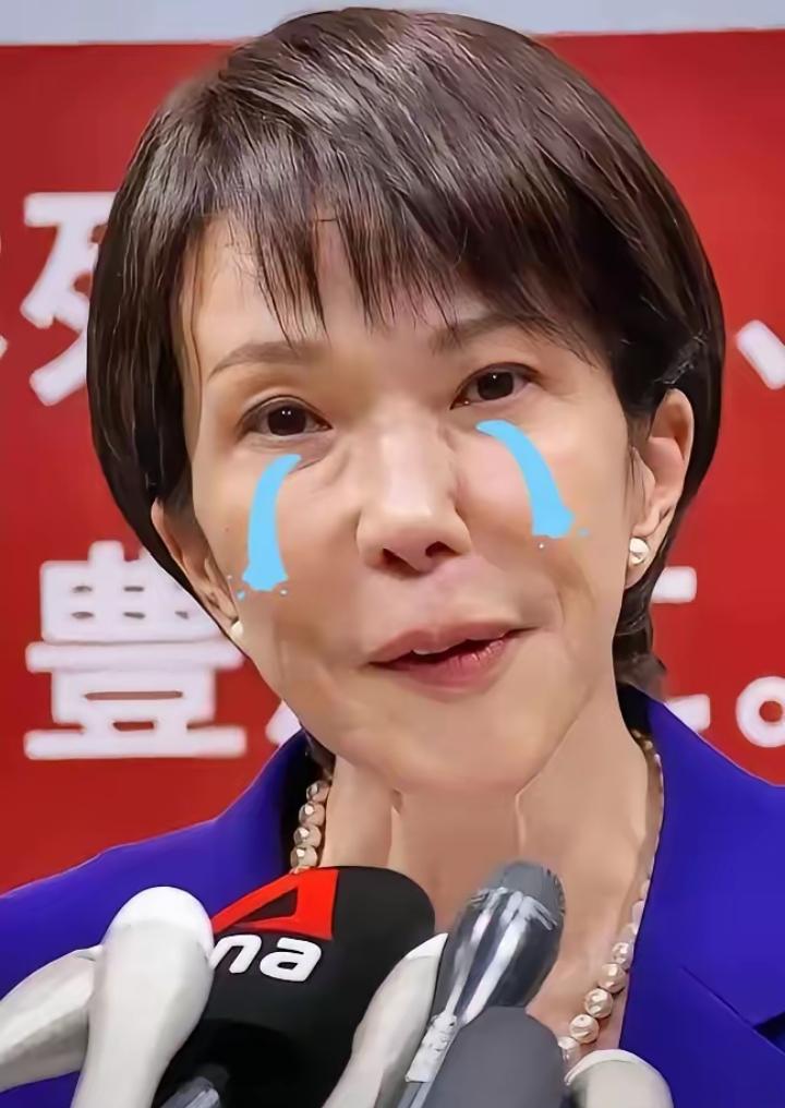 “很难受。中国拒绝日本了。
7月21日，中国外交部发言人表示：日方所谓的“关切”