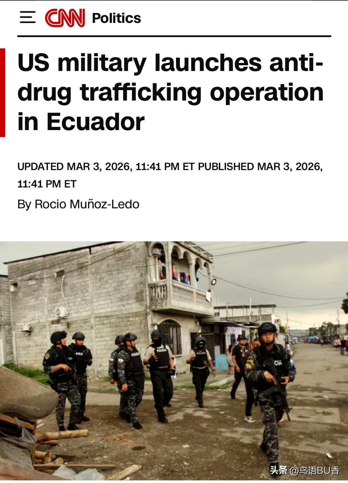 美军目前是多条战线在行动哦。
  周二，五角大楼宣布，美国军方开始与厄瓜多尔开展