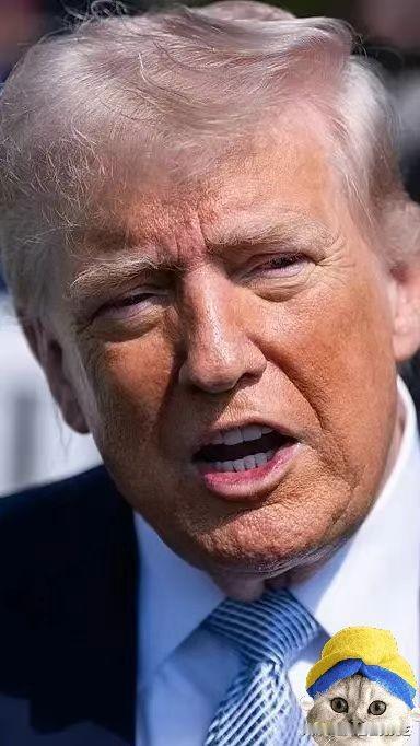 美国特朗普传来新消息！
4月11日，美国总统特朗普在接受采访时放出狠话，说如果跟