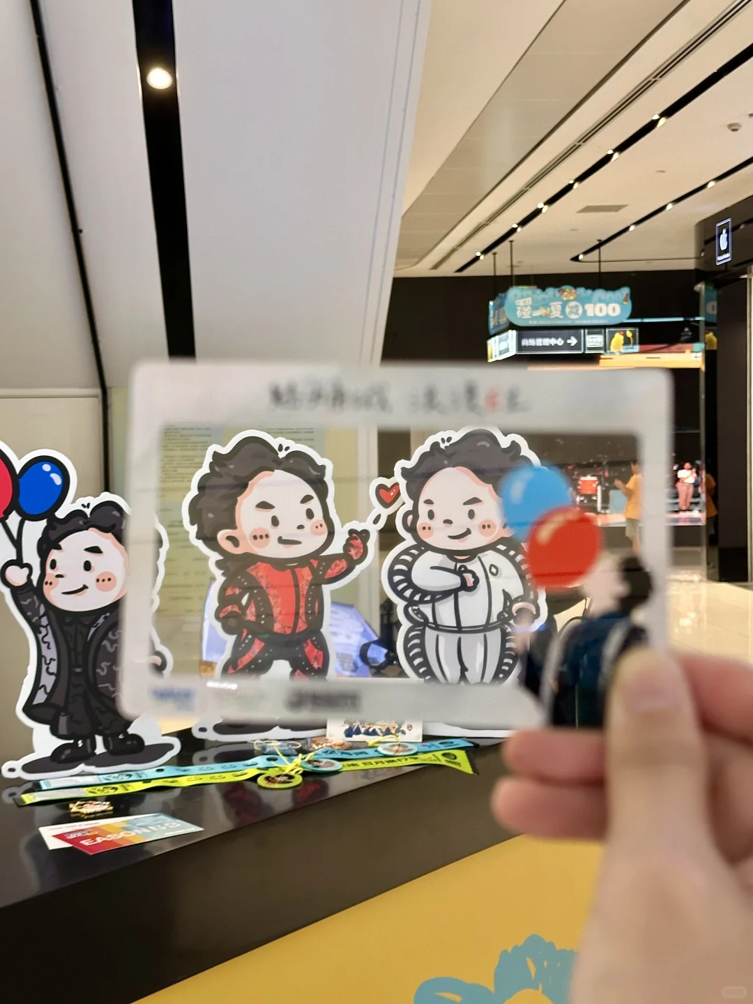 宁波｜来福士喊你来和偶像打卡喽！