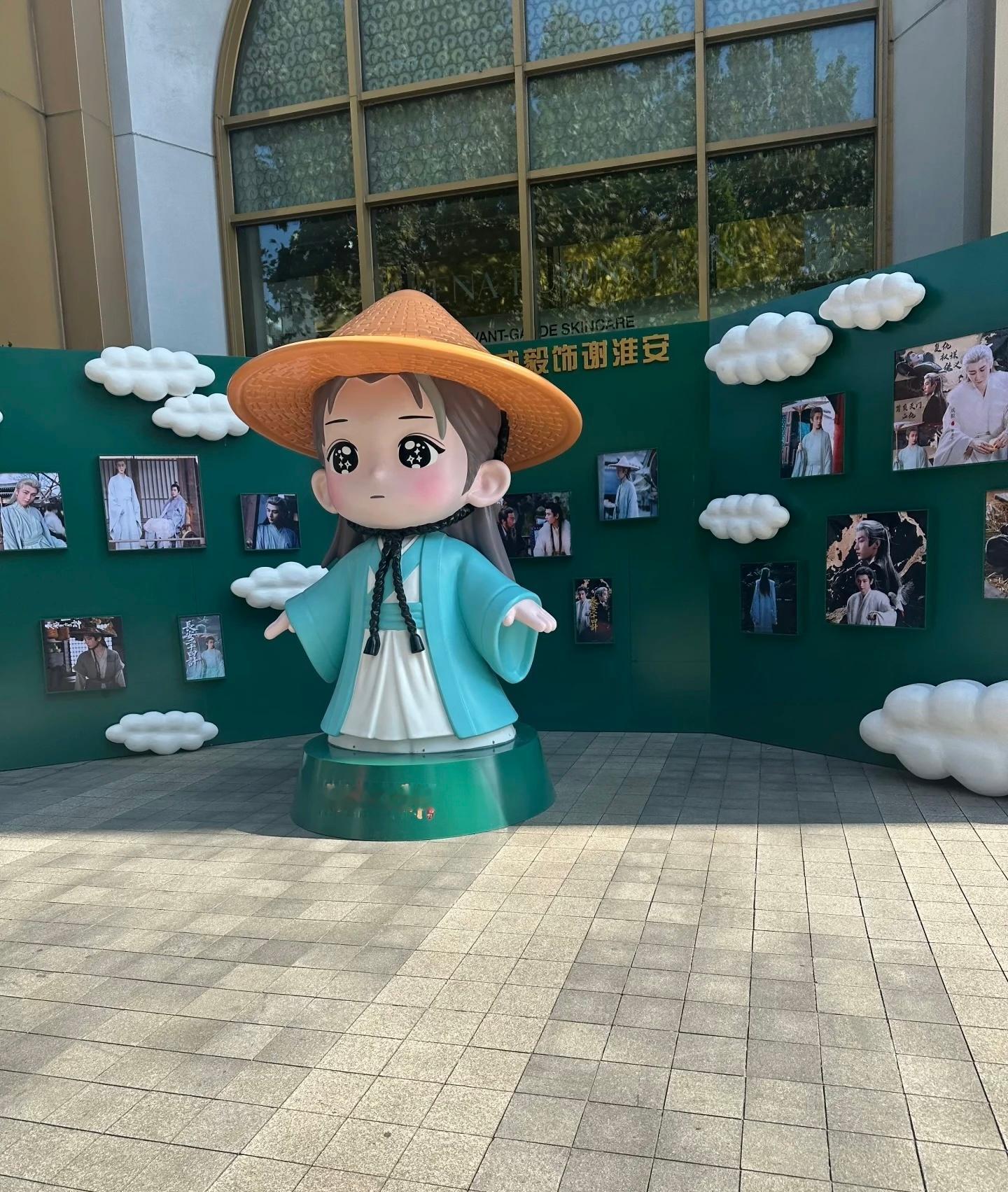 祝成毅长安二十四计大爆🔥剧宣有心了 