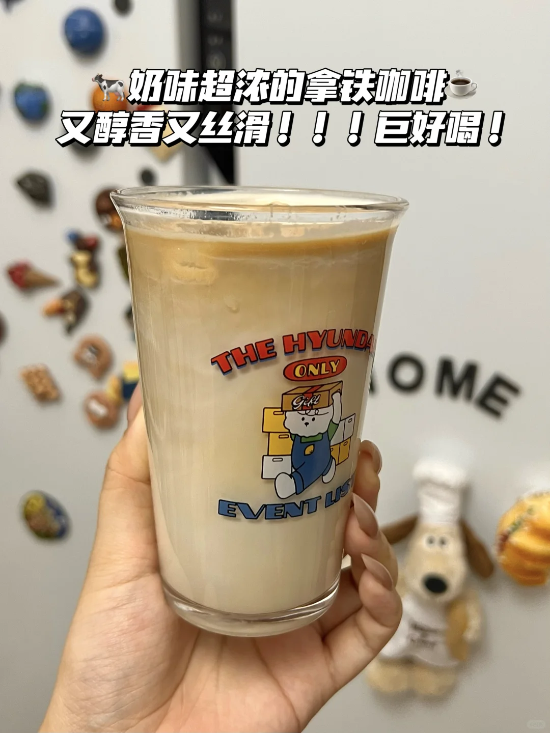 喝空8桶了！🥛奶娃子的白月光奶粉…