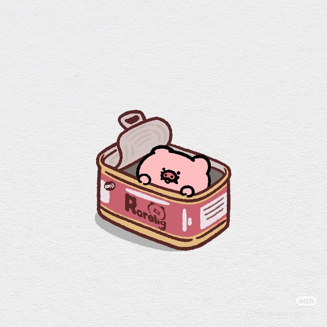 来吃小猪罐头 